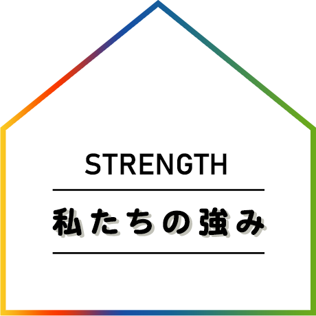 STRENGTH_half_banner